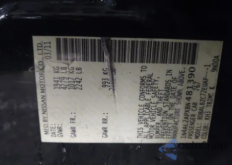 2011 Nissan Altima 2.5 S из США, поврежденный, VIN 1N4AL2APXBN481390